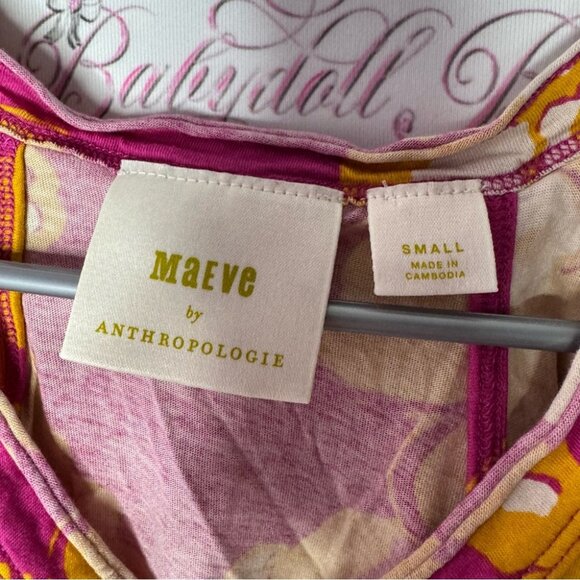 Maeve by Anthropologie tshirt floral psychedelic orange pink white ruffle frills - Picture 5 of 9